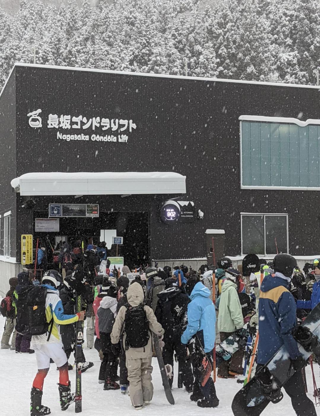 Hotel Gondola House Nozawaonsen Exteriér fotografie